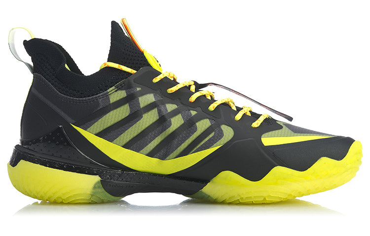 Li-Ning Halberd 2 AYAQ017-2