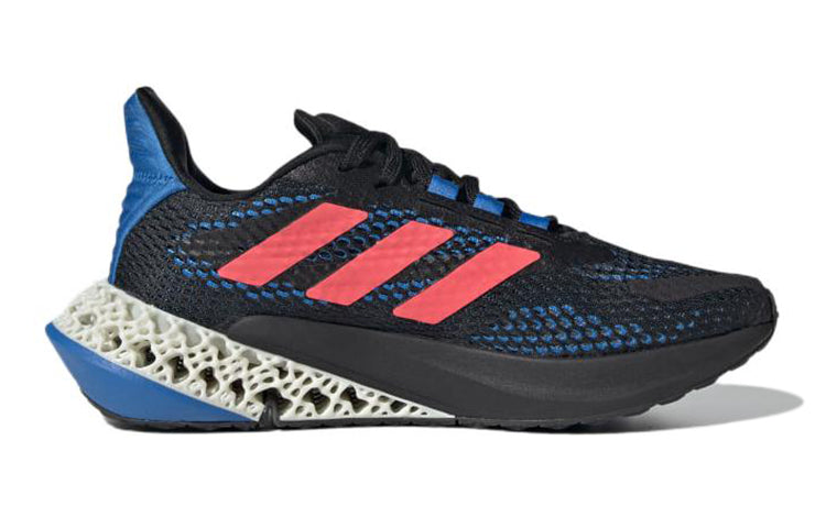 (GS) adidas 4DFWD Pulse 'Core Black Turbo' GZ4004