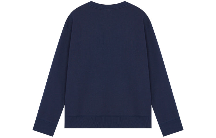 New Balance Embroidered Logo Sports Round Neck Pullover Blue UT21501-NGO