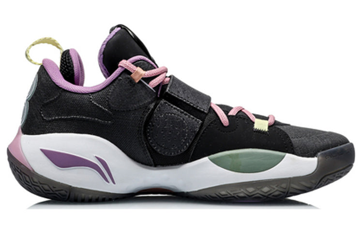 Li-Ning Wade All City 8 'Inverting Cotton Candy' ABAQ069-5