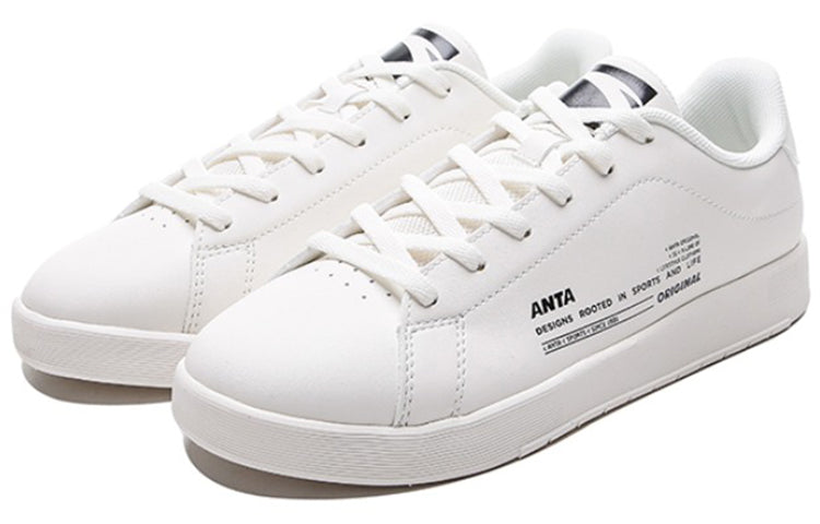 ANTA Life Collection 'Ivory Black' 112118065-4