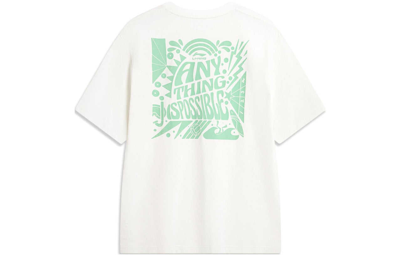 Li-Ning Anything Is Possible Graphic T-shirt 'White' AHSU305-2