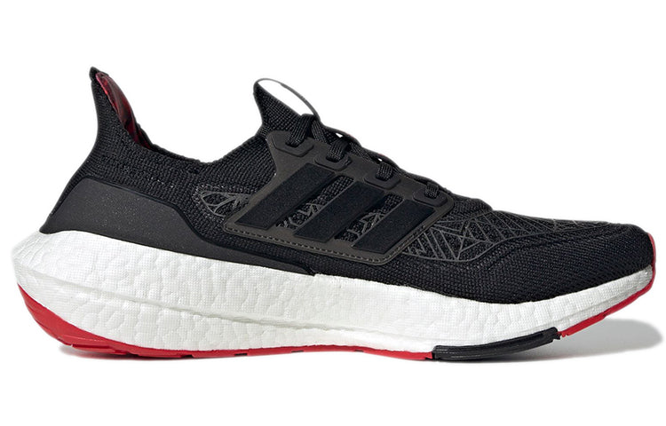 adidas UltraBoost 21 'Chinese New Year' GZ6073