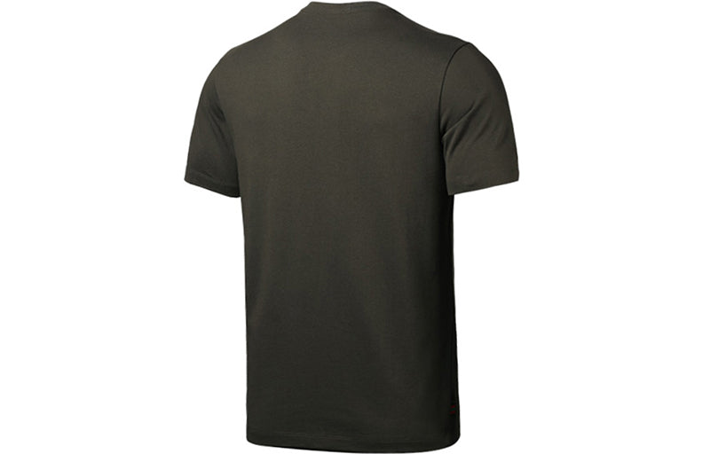 Nike Portugal National Team 20/21 T-Shirt 'Black' CD1411-355