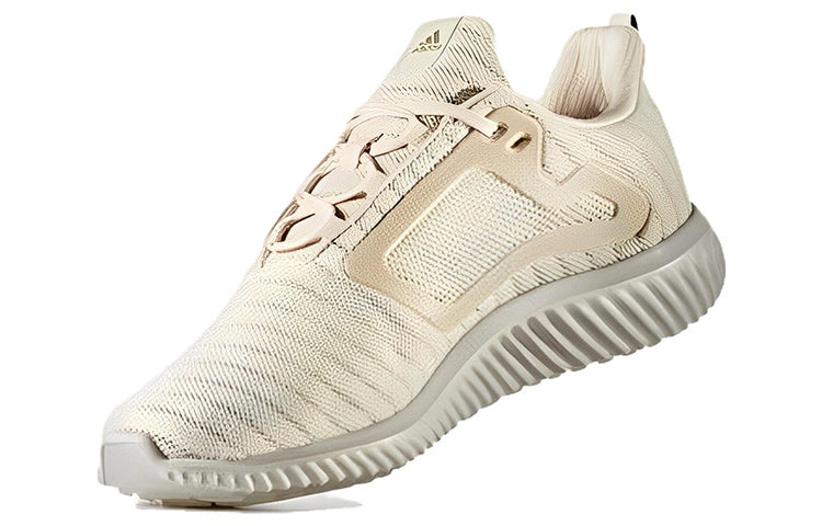 adidas Climacool Running 'Beige White' BA8978