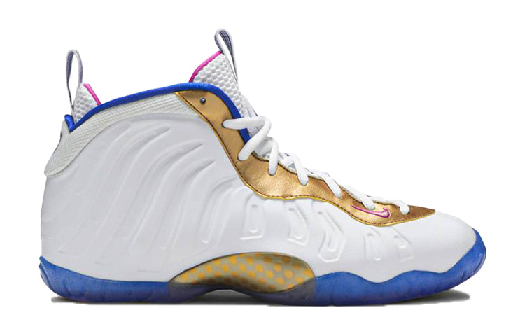 (GS) Nike Little Posite One 'Fuchsia Blast' 644791-103