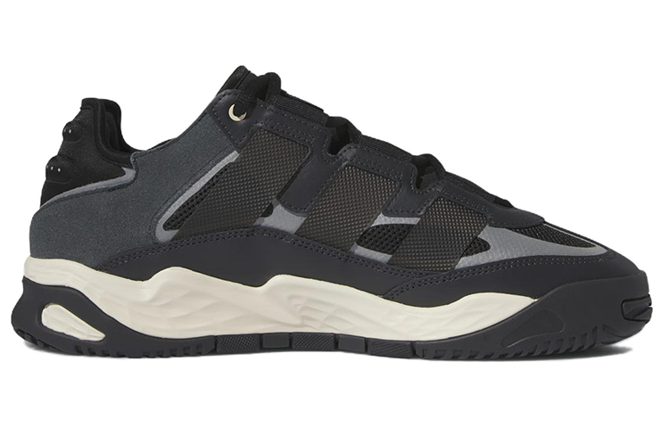 adidas Niteball 'Carbon Ecru Tint' ID8067