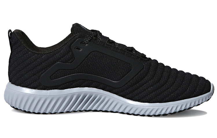 adidas Climawarm All Terrain 'Black' CG2744