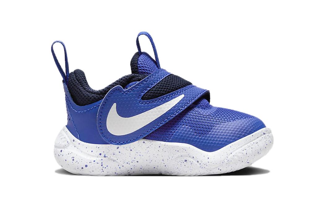 (TD) Nike Team Hustle D11 'Hyper Royal' DV8995-400