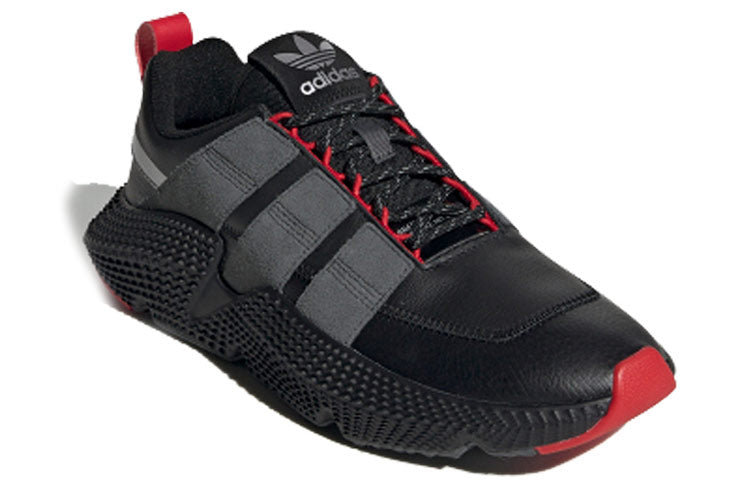 adidas Prophere V2 Marathon Running Shoes 'Black Red' FW4259