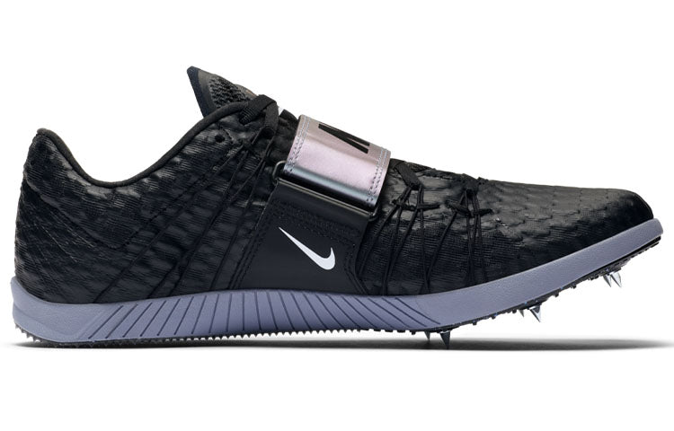 Nike Triple Jump Elite 'Black Indigo Fog' 705394-003