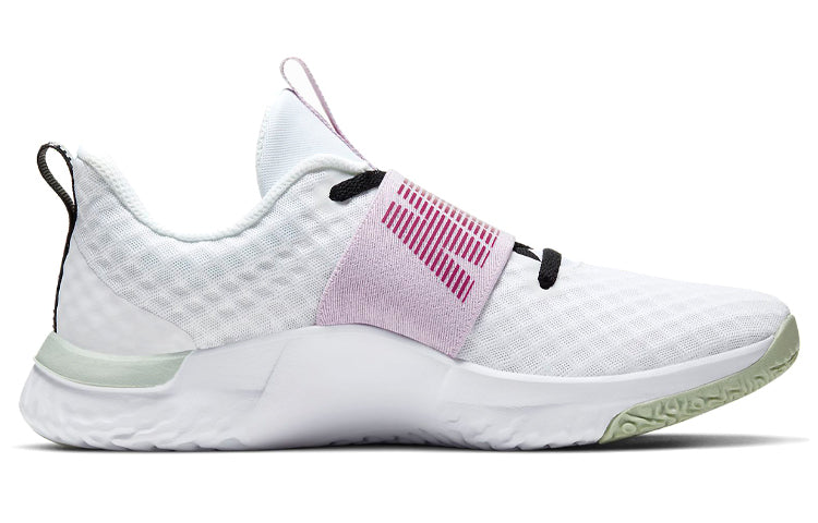(WMNS) Nike In-Season TR 9 'White Iced Lilac' AR4543-101