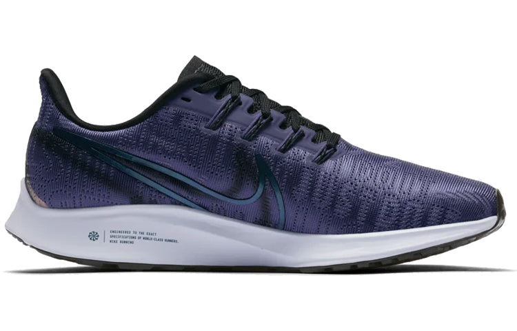 (WMNS) Nike Air Zoom Pegasus 36 PRM Rise 'Sanded Purple' AV6259-500