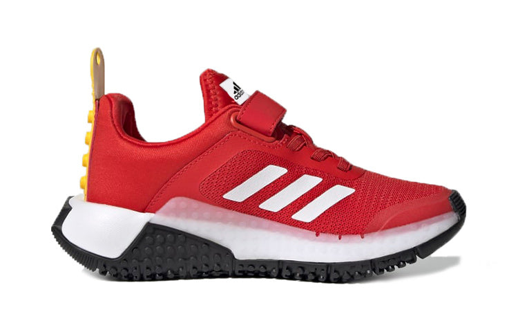 (PS) adidas LEGO x Sport 'Red' FX2871