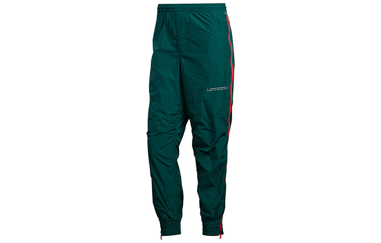adidas PNT RELAX Sports Pants Men Green FT2844