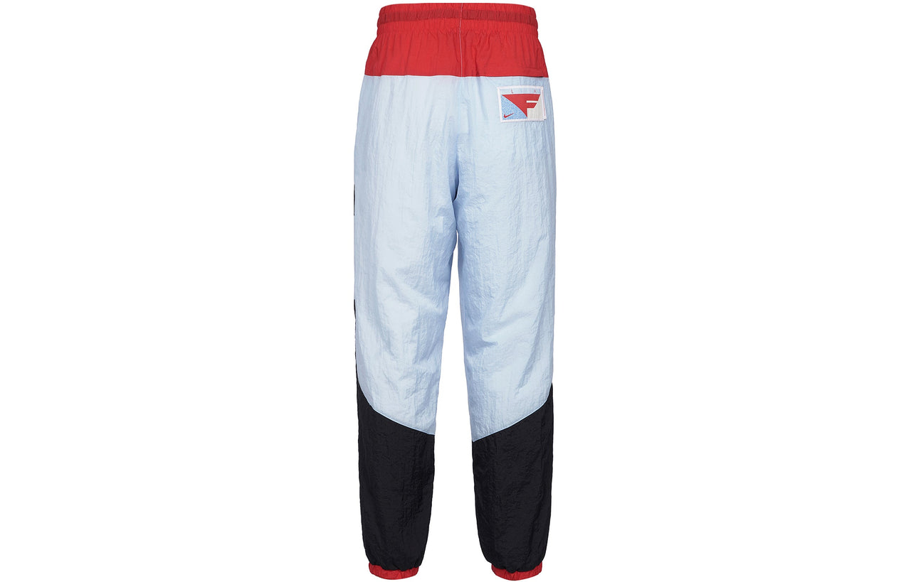 Nike Flight AS Men's NK Flight Pant 'Blue' CN8513-436