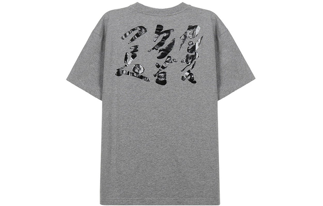 KENZO SS21 Printing Round-neck Grey FB52TS6414SJ-94