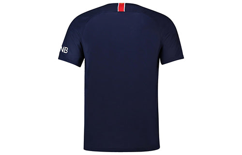 Nike Paris Saint-Germain Mens Home Jersey Dark blue 894432-411