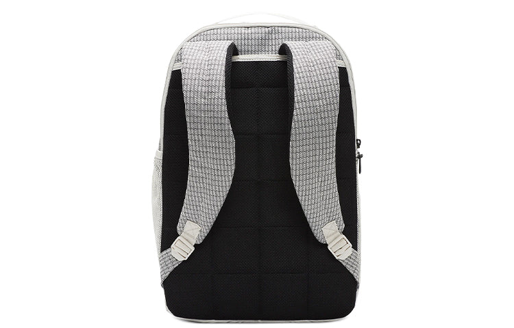 Nike Brasilia 9.0 Backpack 'White' CU1026-104