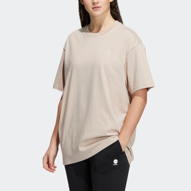 adidas Neo U Essentials T-Shirts 'Tan' IB7680