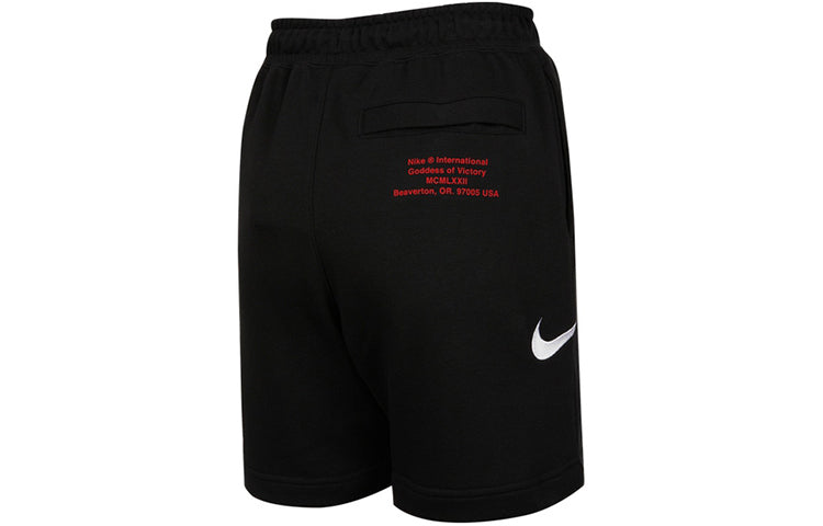 Nike Swoosh French Terry Short Alphabet Printing Casual Sports Shorts Black DB4958-010