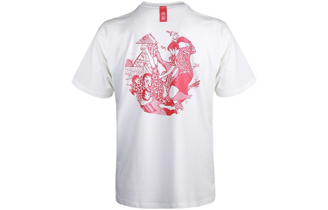 adidas CAPTSUBA Tee GK3443