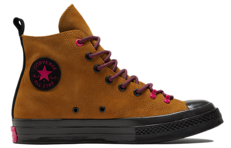 Converse Chuck Taylor All Star 1970s 'Khaki Brown' 172501C