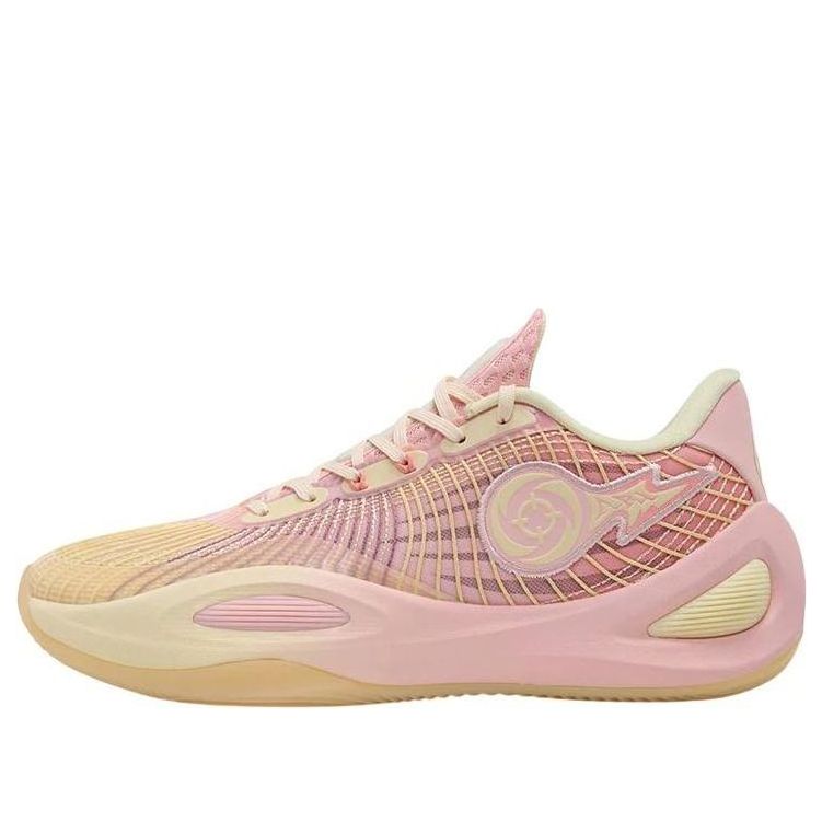 Rigorer AR1 'Juicy Peach' Z323360104-17