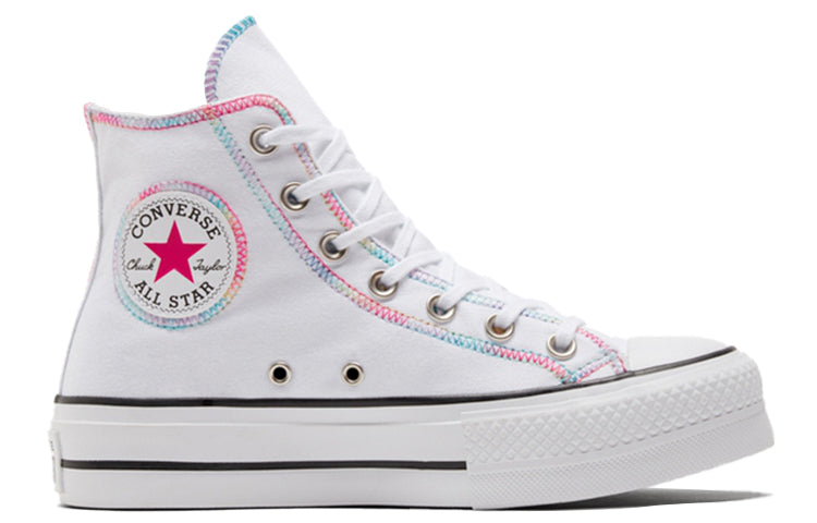 (WMNS) Converse Chuck Taylor All Star Lift White 572460C