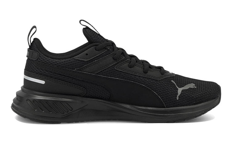 PUMA Scorch Runner 'Black Castlerock' 194459-08