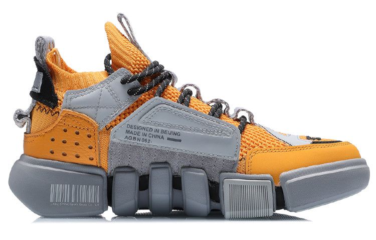 (WMNS) Li-Ning Wade Essence 2 Ace 'Paris Fashion Week - Yellow' AGBN062-17