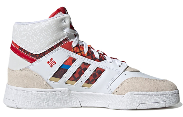 adidas Drop Step XL 'Chinese New Year' GX8880