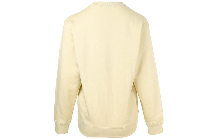 (WMNS) KENZO SS21 TIGER Pattern Embroidered Round Neck Pullover Cream Yellow Hoodie FB52SW8244MP-08