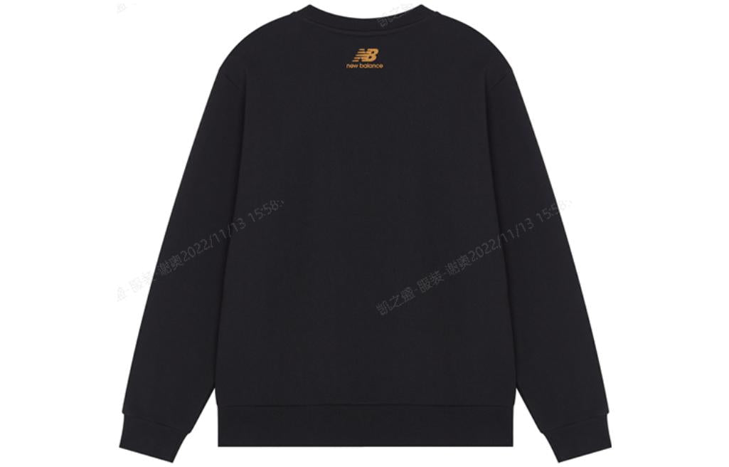 New Balance Men's New Balance Camouflage Logo Knit Sports Round Neck Pullover Black AMT21353-BK