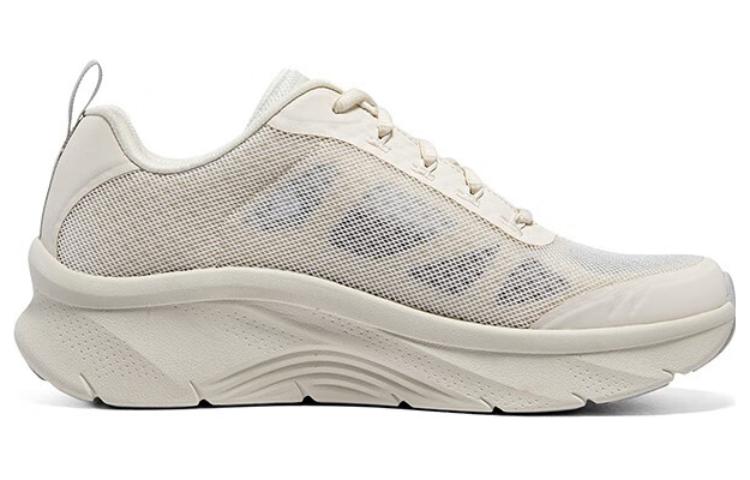 Skechers Arch Fit 'Beige' 894230-OFWT