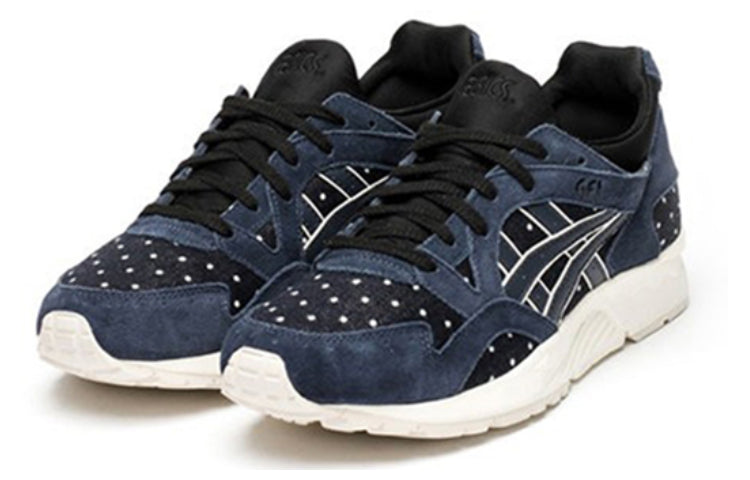 ASICS Gel Lyte 5 'Japanese Denim - Indian Ink' H601N-5050