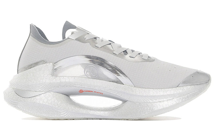 (WMNS) Li-Ning Essential 'Silver Grey' ARRS002-7