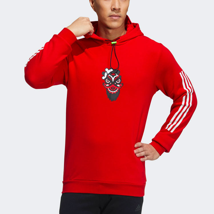 adidas Lion Guan Training Sports Red H43799