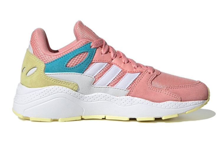 (GS) adidas Crazychaos J 'Lavender Rose' EG3068