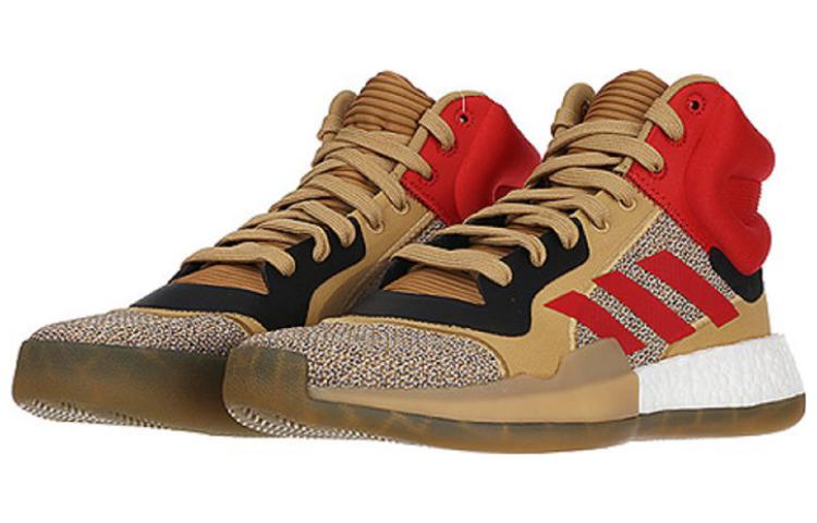 adidas Marquee Boost 'Red Gold' G27742