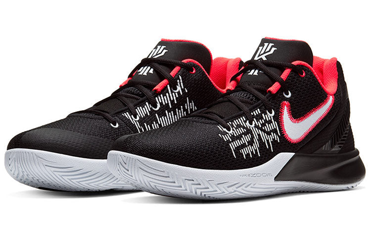 Nike Kyrie Flytrap 2 EP 'Bright Crimson' AO4438-008