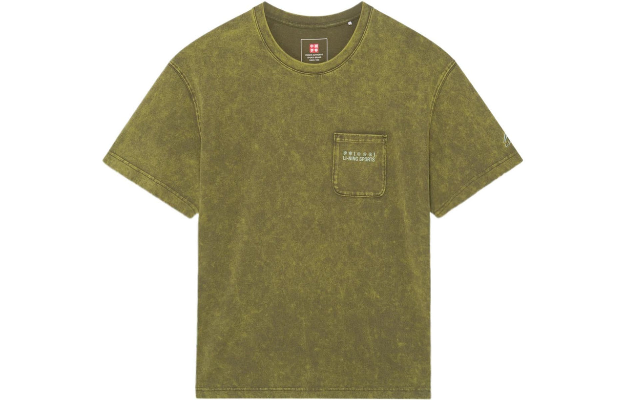 Li-Ning Graphic Pocket Loose Fit T-shirt 'Olive Green' AHSS161-4
