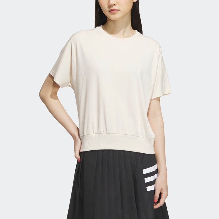 (WMNS) adidas Neo Short Sleeve Training T-Shirt 'White' IP3897