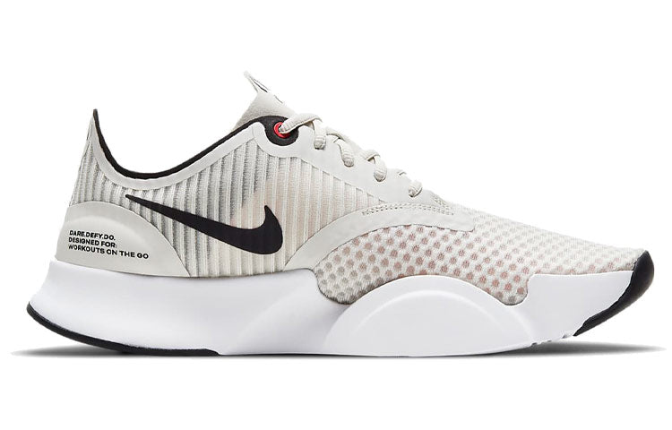 Nike SuperRep Go Shoes Beige/Blue/Red CJ0773-005