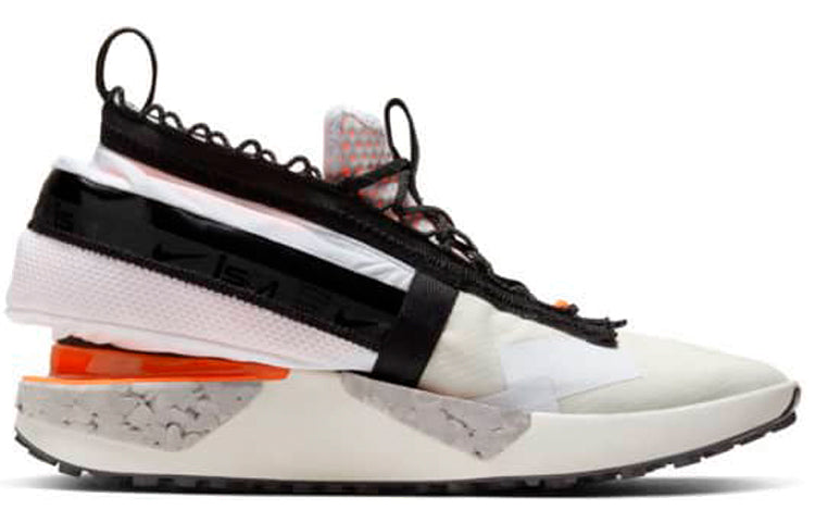 Nike Drift Gator ISPA 'White' CI1392-100