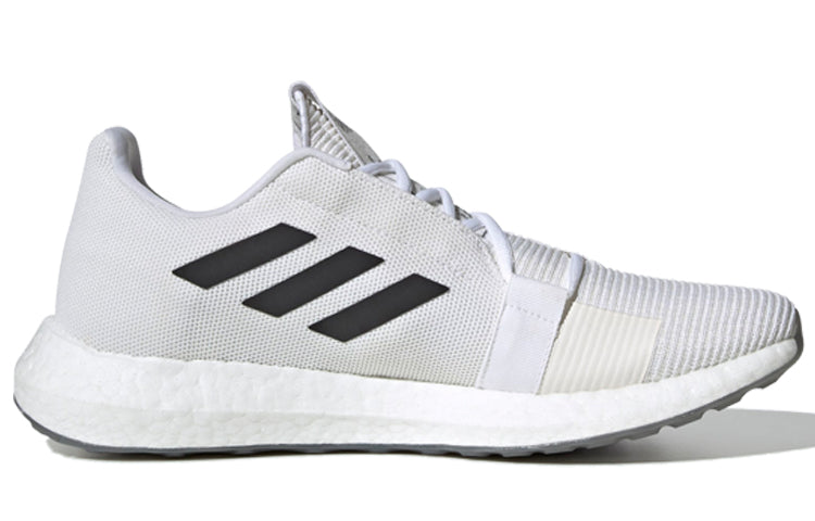adidas SenseBoost Go 'Cloud White' EG0959