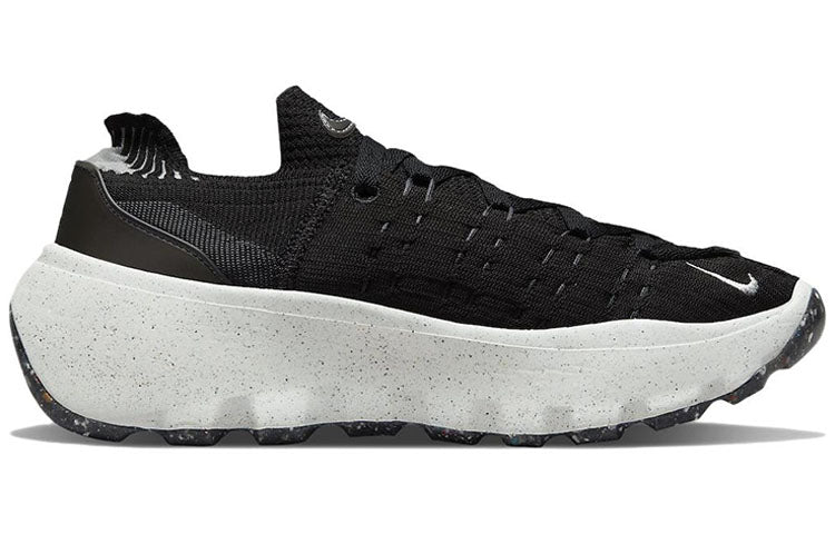 (WMNS) Nike Space Hippie 04 'Oreo' DA2725-001
