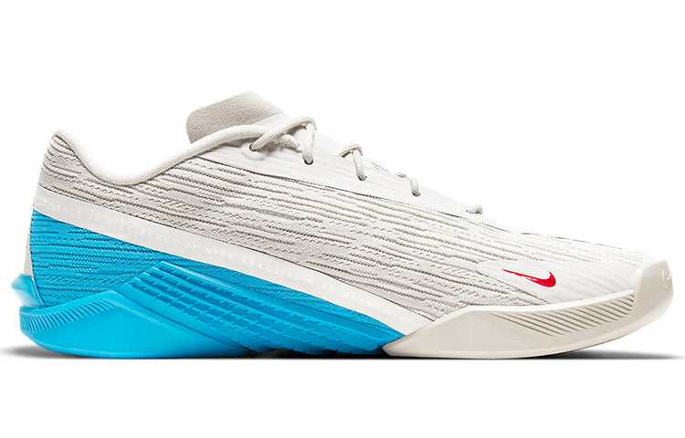 Nike React Metcon Turbo 'Light Bone Blue Fury' CT1243-003