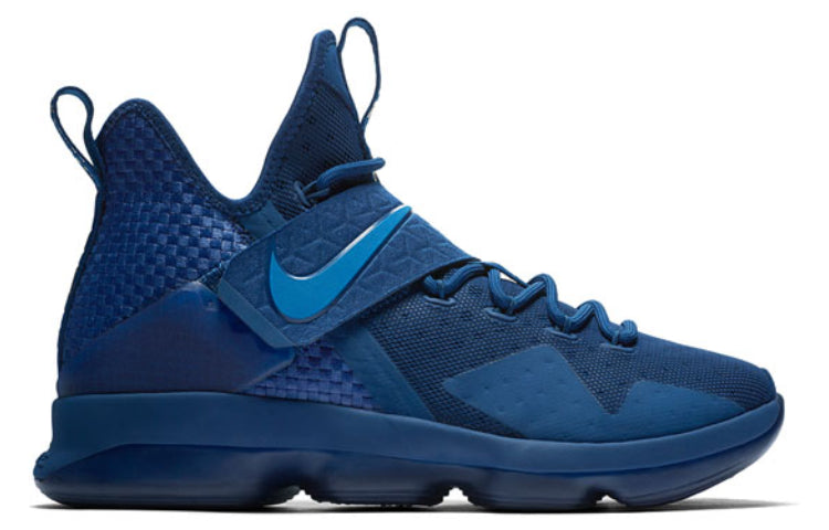 Nike LeBron 14 Limited 'Agimat' 852402-400