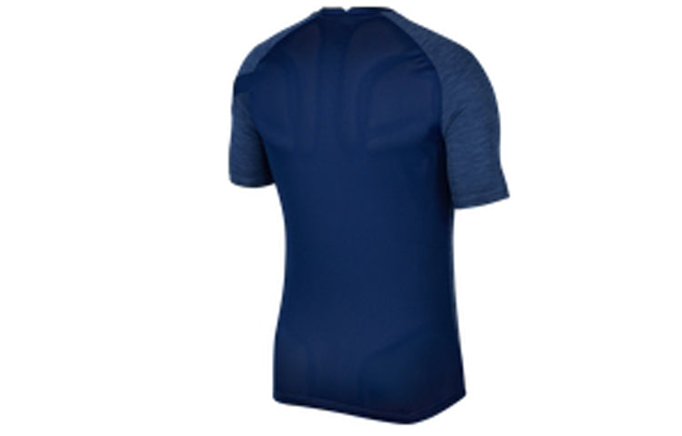 Nike Dri-Fit Academy Alphabet Printing Short Sleeve Navy Blue CK5538-492